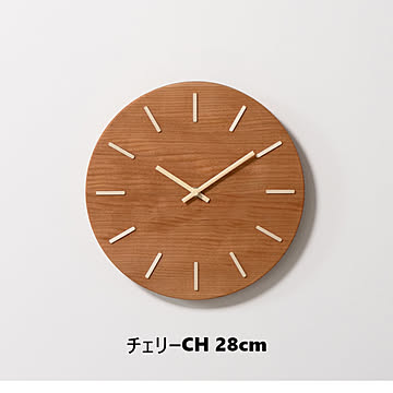 【INTERZERO/インターゼロ】北の大地の木の時計