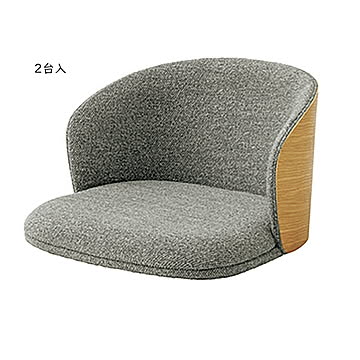 座椅子 2台入 ZC-070N 幅530x奥行555x高さ335mm 桜屋工業