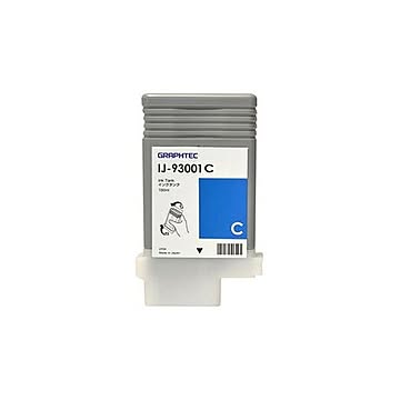 まとめグラフテック インクタンク シアン130ml IJ-93001C 1個×3セット