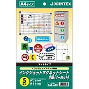 （まとめ）ジョインテックス IJマグネットシートA4 5枚 A182J×5セット
