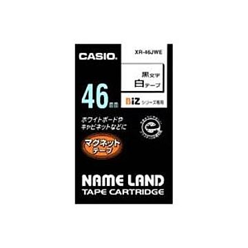 （まとめ）カシオ CASIO マグネットテープ XR-46JWE 白に黒文字46mm×2セット