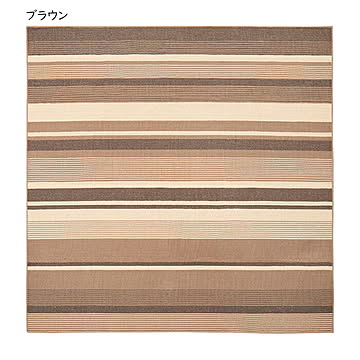 洗える 速乾 タフト ラグ フィン 国産 正方形 185x185cm 萩原