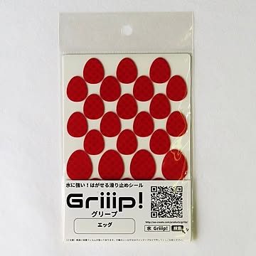 滑り止めシール Griiip! エッグタイプ 5枚セットレッド G123-EL01RD-5P