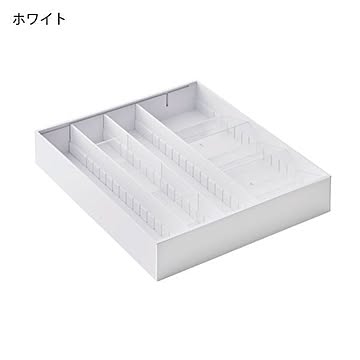 山崎実業 タワー 立体横伸縮カトラリーケース ホワイト