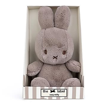 Miffy Cozy 23cm in Giftbox / ボントントイズ BON TON TOYS マークスインターナショナル