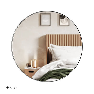 Umbra アンブラ フーバ アーチド ミラー 86×86cm Hubba Arched Wall Mirror 鏡 壁掛け ウォールミラー インテリア 洗面所 玄関 リビング フレーム 大きめサイズ