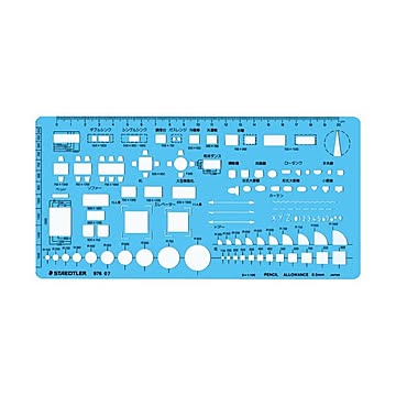 （まとめ） ステッドラー テンプレート 室内レイアウト定規 エッジ付 976 07 1枚 【×2セット】