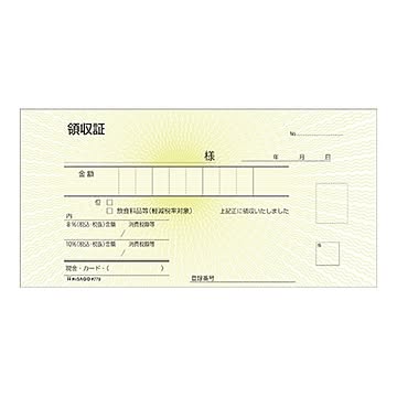 （まとめ） ヒサゴ 製本伝票 #778 1冊入 【×10セット】