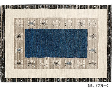 Prevell ヴォルテ 防炎ラグマット 約133×195cm ホットカーペット対応 ブルー