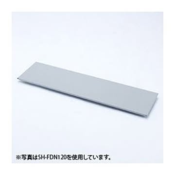 (まとめ)サンワサプライ 中棚 SH-FDN100×2セット