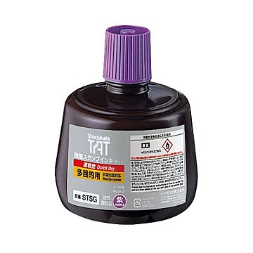 まとめシヤチハタ 強着スタンプインキタート速乾性多目的タイプ 大瓶 330ml 紫 STSG-3 1個×3セット
