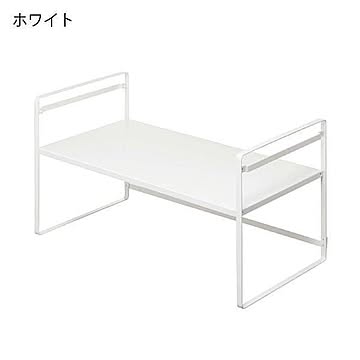 山崎実業 トースターラック ワイド ホワイト