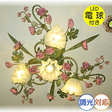アンティーク・ガレ 4灯 シャンデリア LED付き 薔薇モチーフ シーリングタイプ 新品 北欧 選択暖色