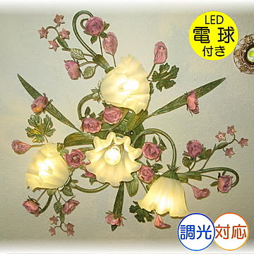 アンティーク・ガレ 4灯 シャンデリア LED付き 薔薇モチーフ シーリングタイプ 照明器具 北欧スタイル