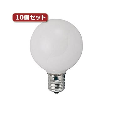 （まとめ）YAZAWA ベビーボール球 G50 E17 40W ホワイト10個セット G501740WX10【×2セット】