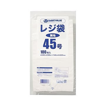 （まとめ） スマートバリュー レジ袋 45号 100枚 B945J×10セット