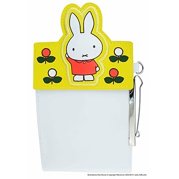 ミッフィー 腰ポケット用ペンケース イエロー 【2個セット】