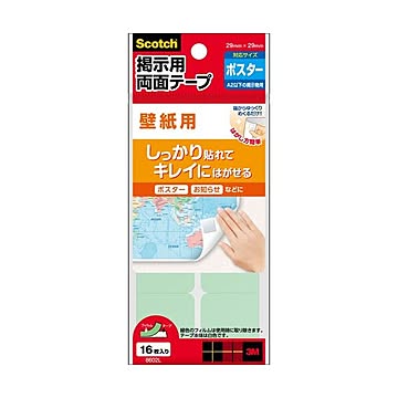(まとめ) 3M スコッチ 掲示用両面テープ 壁紙用 L 29×29mm 8602L 1パック（16片）  【×30セット】