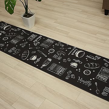 九装 キッチンマット 約45×180cm 汚れに強い 拭くだけ ギフト 凪モンドカフェ ブラック 約45×180cm