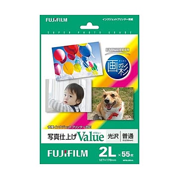 （まとめ） 富士フィルム FUJI 画彩 写真仕上げValue 光沢 2L判 WP2L55VA 1冊（55枚） 【×5セット】