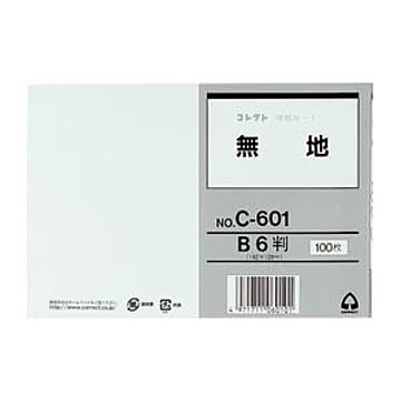 （まとめ） コレクト 情報カード 無地 C-601 100枚入 【×5セット】