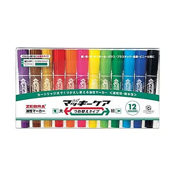 ゼブラ ハイマッキーケア替12色 YYT5-12C 10セット【送料無料】
