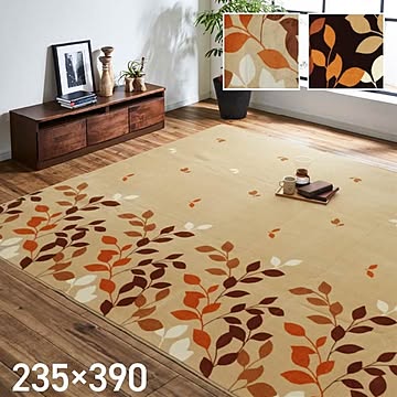 ベージュの洗える大きさ約235×390cmベージュラグ ホットカーペット対応 折りたたみ可能 撥水機能付き