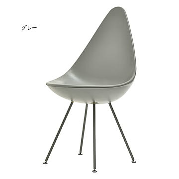 チェアー 組立式 REP しずく RECH0220 幅450x奥行550x高さ855mm B.Bファニシング