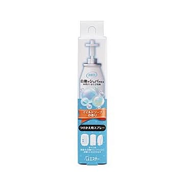 （まとめ）エステー 消臭力 自動でシュパッと マイルドソープの香り 付替 39ml 1本【×20セット】