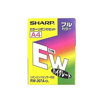 まとめ シャープ ワープロ用リボンカセットタイプEW カラー ハイグレード A4 RW207ACL 1本 ×10セット
