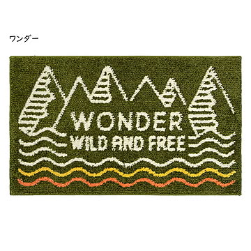 フロアマット 45x75cm カキウチ