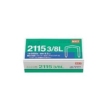 （まとめ）マックス ボステッチ針 2115 3／8L MS90016 5000本 【×4セット】