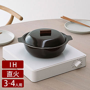 キントー KAKOMI IH琺瑯鍋