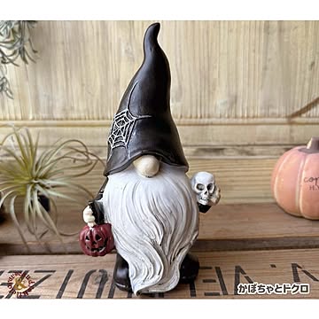 ハロウィン ドワーフ オブジェ パンプキンとほうき