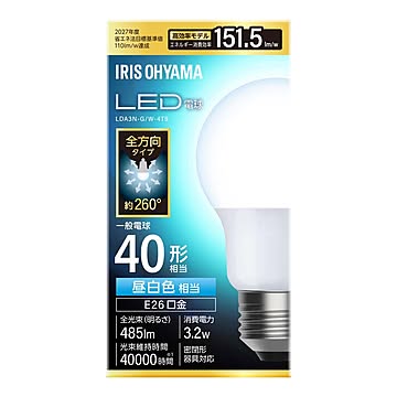 LED電球 E26 全方向 40形相当 昼白色 電球色