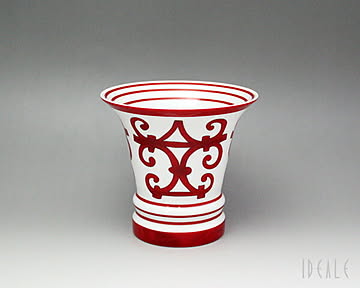 エルメス(HERMES) ガダルキヴィール 11053 ベース 14cm