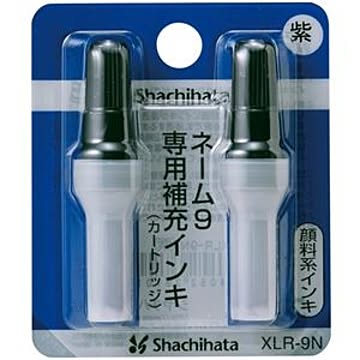 （まとめ） シャチハタ Xスタンパー 補充インキカートリッジ 顔料系 ネーム9専用 紫 XLR-9N 1パック（2本） ×20セット
