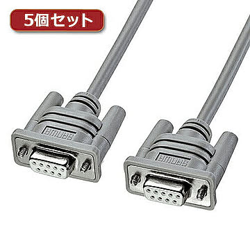 5個セット サンワサプライ RS-232Cケーブル KRS-403XF3K2X5 管理No. 4589452970377