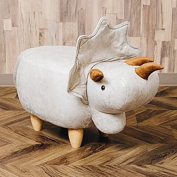 トリケラトプスの恐竜モチーフスツール ベージュ