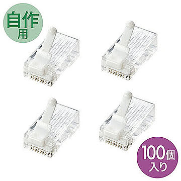サンワサプライ　ツメ折れ防止カテゴリ6RJ-45コネクタ　ADT-6RJTS-100 管理No. 4969887566992