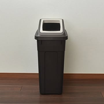 RISU リス ふた付き分別ゴミ箱 2個セット