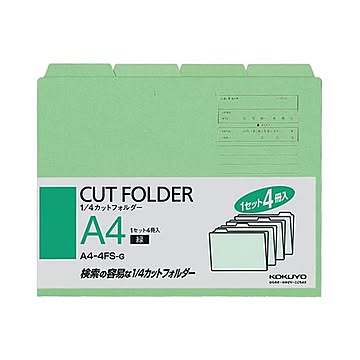 (まとめ) コクヨ 1／4カットフォルダー カラー A4 緑 A4-4FS-G 1パック（4冊）  【×30セット】