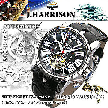 J.HARRISON 多機能付ビッグテンプ自動巻&手巻き JH-033SB 管理No. 4582263141349