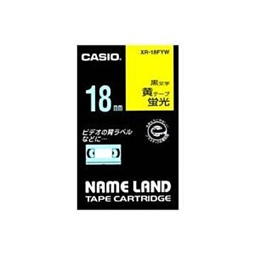 （まとめ）カシオ CASIO 蛍光テープ XR-18FYW 黄に黒文字 18mm×3セット