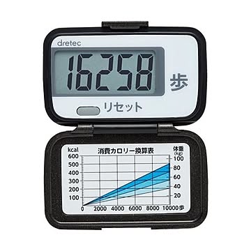 （まとめ） DRETEC ウォーキングパートナー ブラック H-233BK 【×5セット】