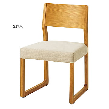 ダイニングチェア 2脚入 DC-136N-F 幅440x奥行470x高さ770mm 桜屋工業