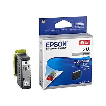 エプソン カラリオプリンター用 インクカートリッジ/ソリ（グレー） SOR-GY