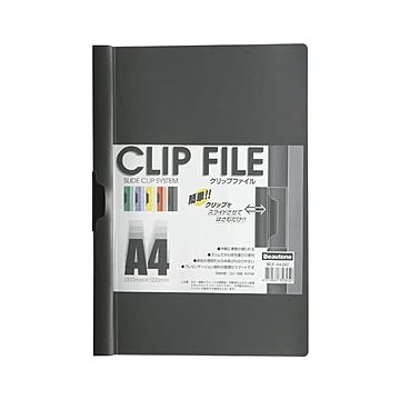（まとめ） ビュートンジャパン クリップファイル A4判タテ型 BCF-A4-DG ダークグレー 1冊入 【×20セット】