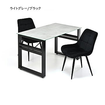 ダイニングテーブル チェア 3点セット 組立式 CESE0367 幅1200x奥行700x高さ715mm B.Bファニシング