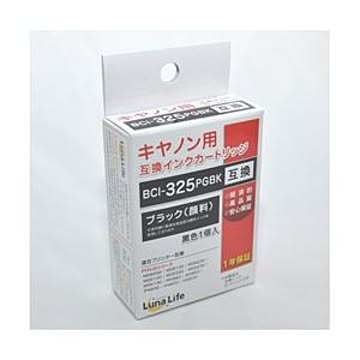 (まとめ)ワールドビジネスサプライ 【Luna Life】 キヤノン用 互換インクカートリッジ BCI-325PGBK 1本パック LN CA325PGBK【×10セット】